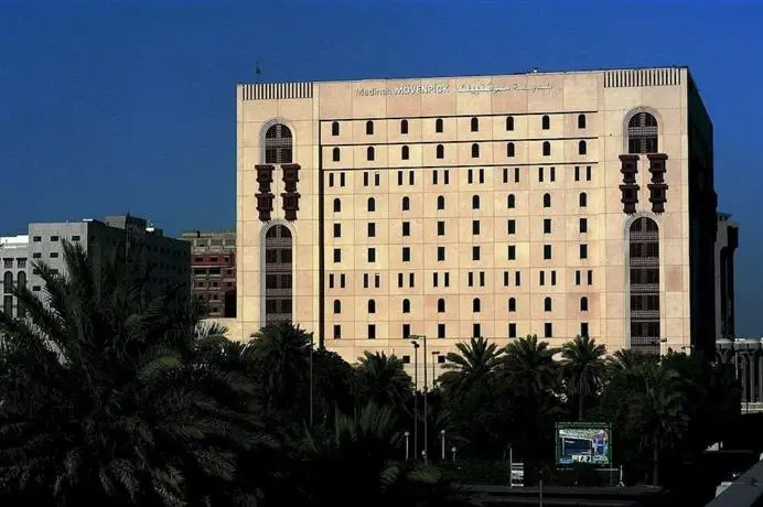 Madinah Movenpick Hotel 