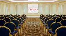 Madinah Movenpick Hotel 