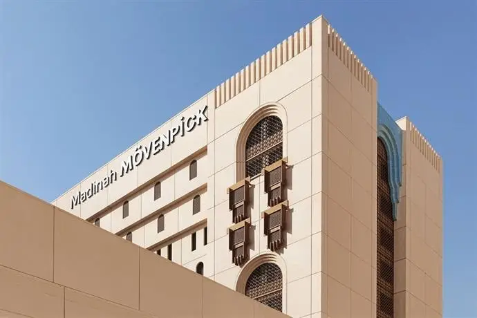 Madinah Movenpick Hotel 