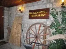 Hotel Galaxias Epirus 