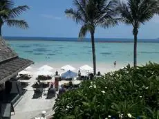 Dara Samui Beach Resort - Adult Only 