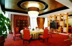 Dongguan Royal Garden Hotel 