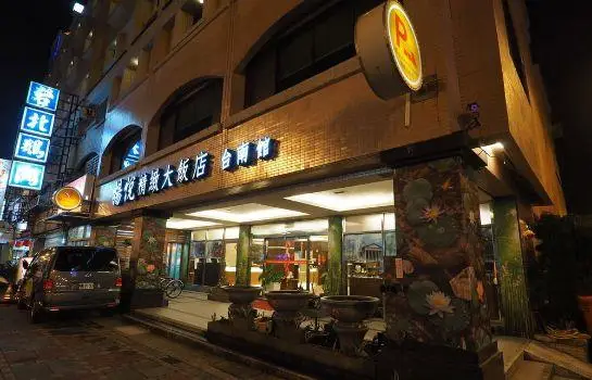 Young Soarlan Hotel - Tainan