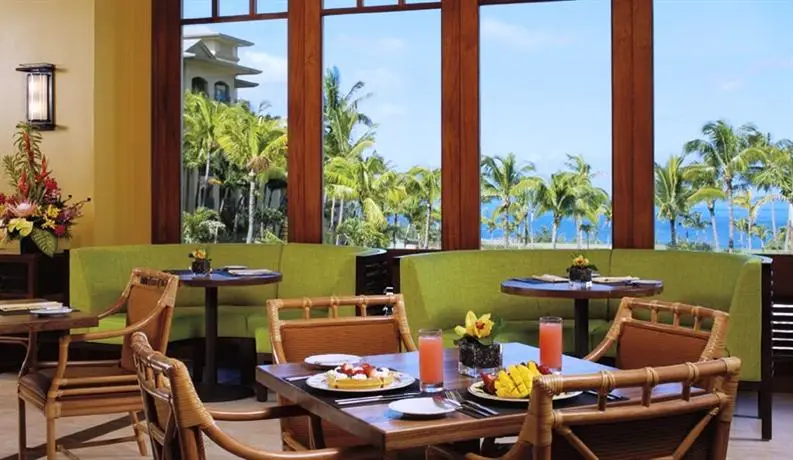 The Ritz-Carlton Kapalua 