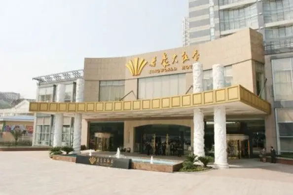 King World Hotel