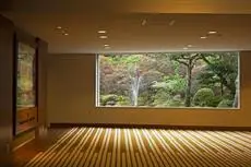 Hakone Hotel Kowakien 