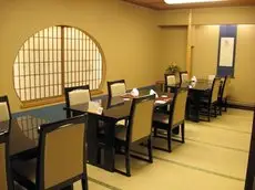 Hotel Concorde Hamamatsu 