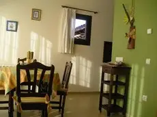 Apartamentos Rurales Obaya 