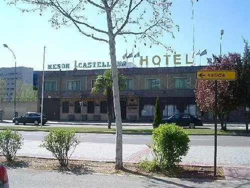 Hotel Feria 