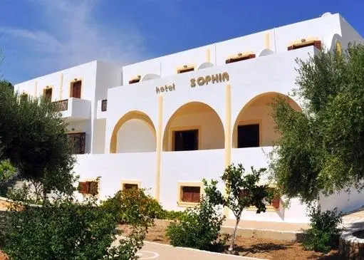 Sophia Hotel Amoopi 