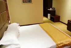 Business Hotel Anqing 