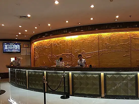 Continental Grand Wu Zhou Hotel