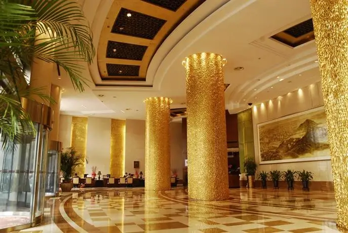 Celebrity City Hotel Nanjing