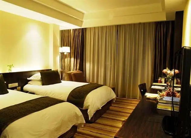 Celebrity City Hotel Nanjing 