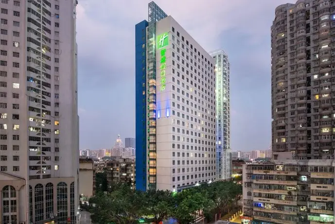 Holiday Inn Express Shenzhen Luohu 