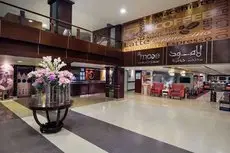 Golden Tulip Al Nasiriah Hotel 