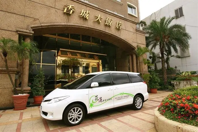 Hualien Charming City Hotel 