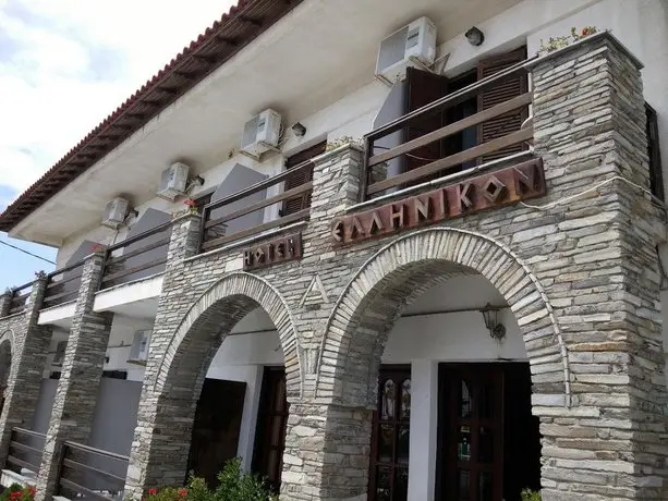 Hellinikon Hotel Ouranoupoli