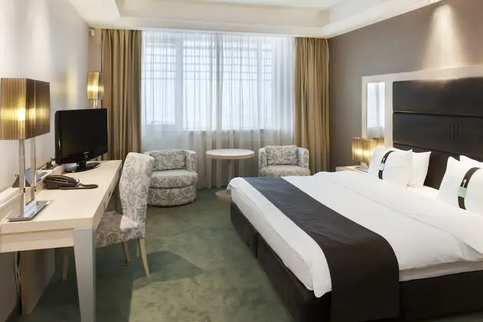 Holiday Inn Belgrade 