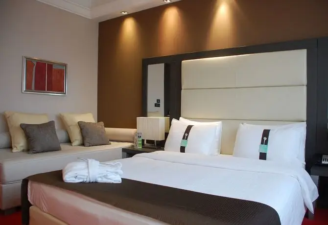 Holiday Inn Belgrade 