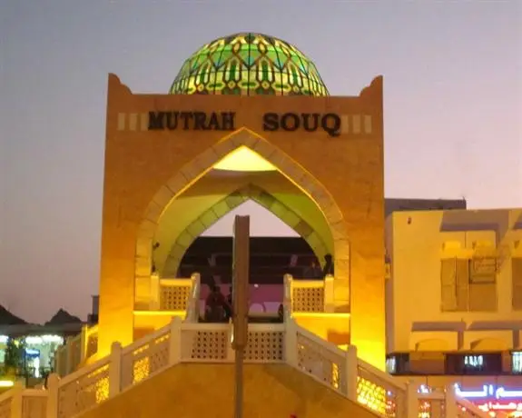 Mutrah Hotel