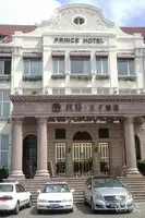 Zhanqiao Prince Hotel 