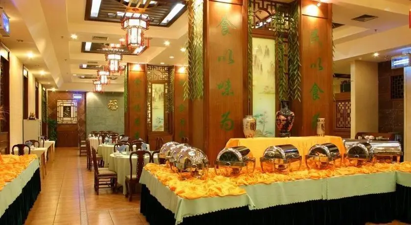 Qing Jiang Hotel 