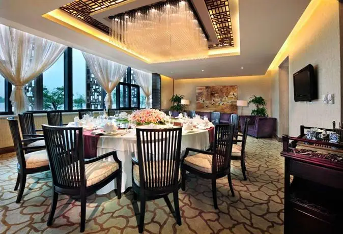 Jin Jiang International Hotel Xi'an 