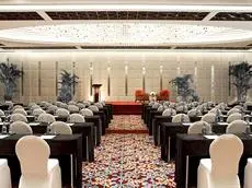 Ningbo Marriott Hotel 