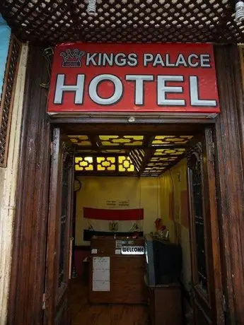 Kings Palace Hotel Cairo 