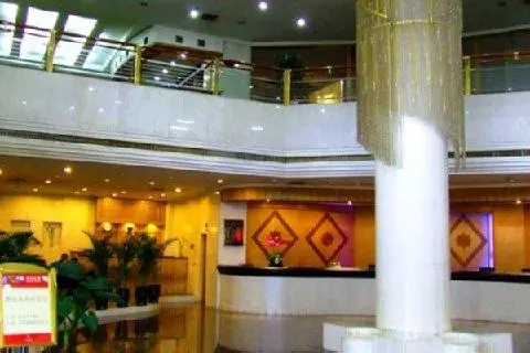 Red Sun Hotel Wenzhou