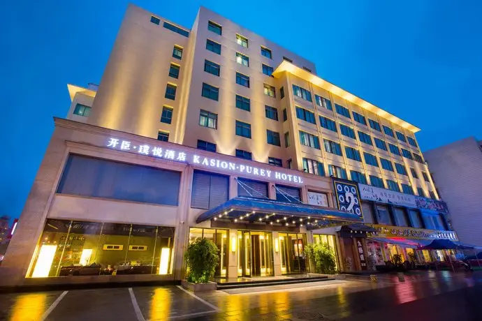 Yiwu Kasion Purey Hotel