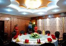 Nong Ken Hotel Gansu 