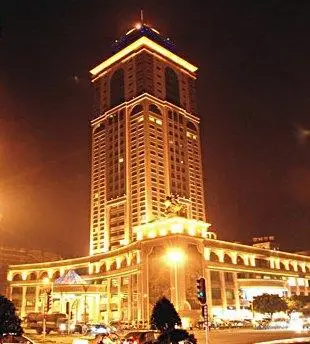 Sanshui Garden Hotel 