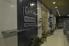 Fortune Inn Sree Kanya 