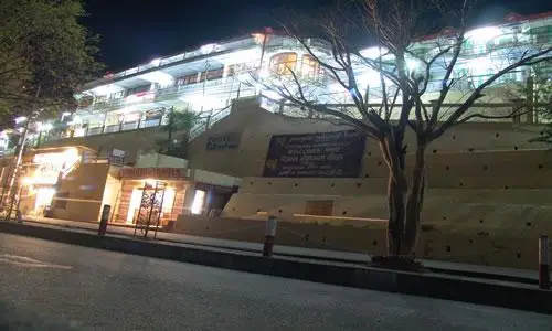 Elphinstone Hotel Nainital 