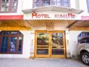 Hotel Kumar's 