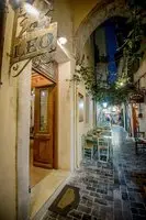 Leo Hotel Rethymno 