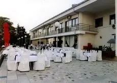 Hotel Villa Vodno 