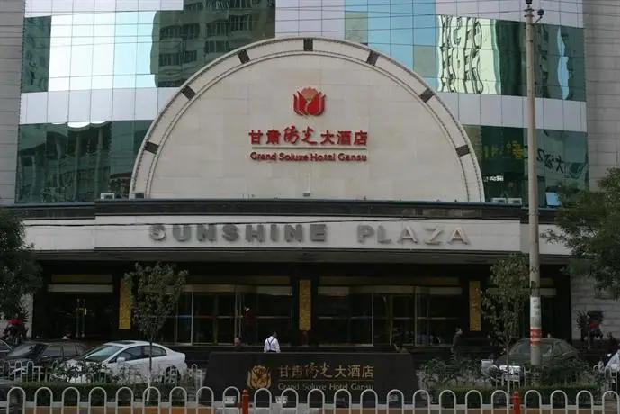 Sunshine Plaza Hotel 