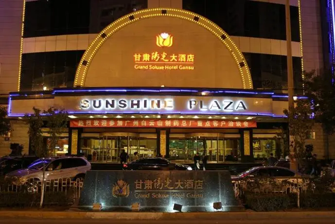 Sunshine Plaza Hotel 