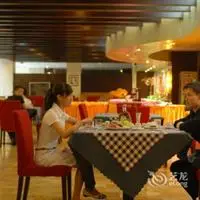 Wuzhou Garden Hotel 