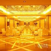 Wuzhou Garden Hotel 