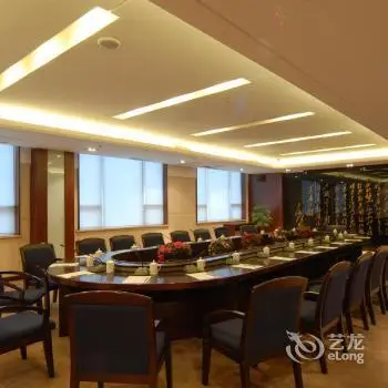 Wuzhou Garden Hotel 