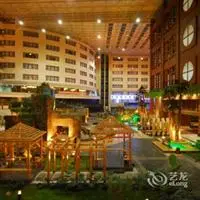 Wuzhou Garden Hotel 