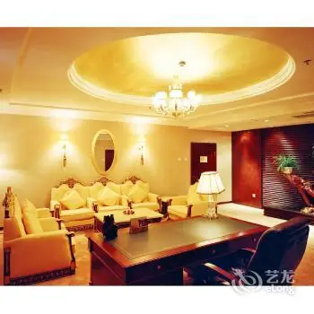 Wuzhou Garden Hotel 