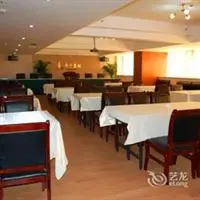 Huating Hotel Huzhou 