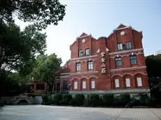 Zijin Holiday Resort 