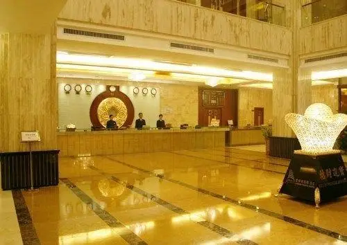 Huizhou Jinhuayue International Hotel 