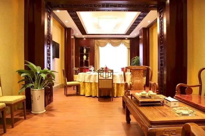 Huizhou Jinhuayue International Hotel 